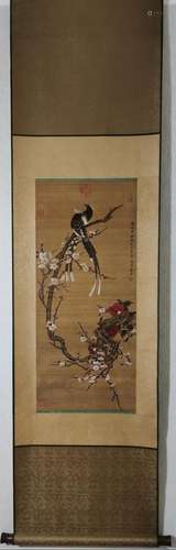 YU XING, BIRDS AND PLUM BLOSSOM