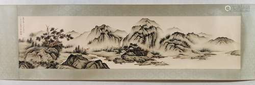 CHEN SHAOMEI, LANDSCAPE