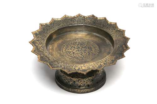 A gilded silver niello stem tray decorated with floral vine ...