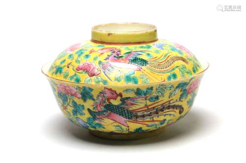 A polychrome porcelain covered bowl painted with phoenixes p...