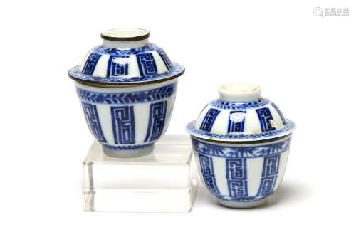 Two rare and fine blue and white porcelain 'Jibo' ...