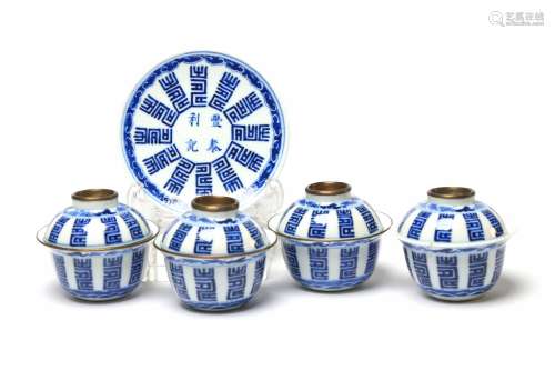 A blue and white porcelain tea set comprising of covered tea...