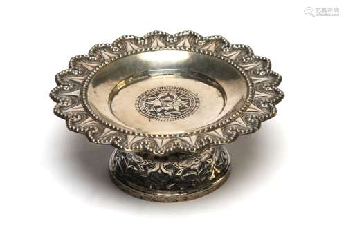 A carved and repousse' silver stem tray carved and open...