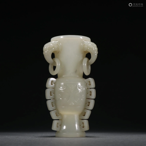 A Rare Hetian Jade Carved Beast Face Pattern Trunk Bottle