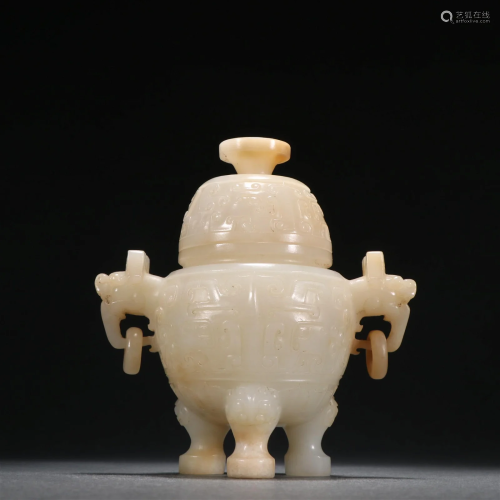 A Top Hetian Jade Censer With Cover
