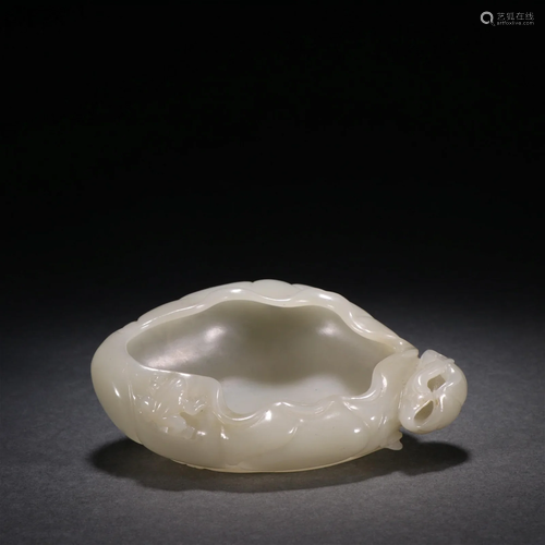 A Rare White Jade Lotus Pen Wash