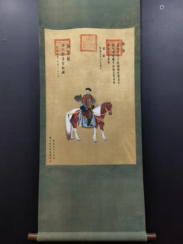 A Painting of Horse By Lang Shining