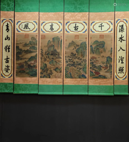 A Set of Landscape Paintine By Wen Zhengming