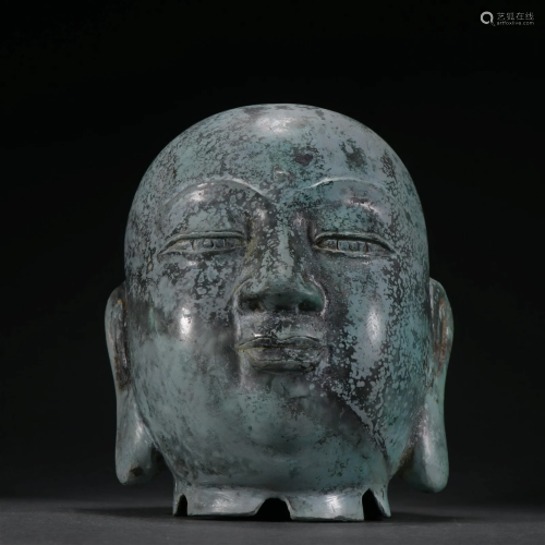 A Rare Bronze Buddha Head