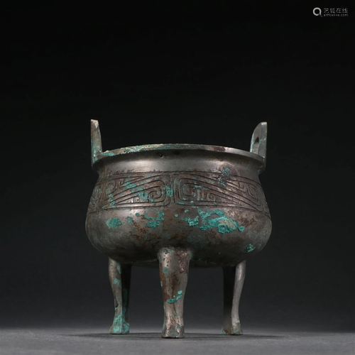 A Fine Bronze Censer