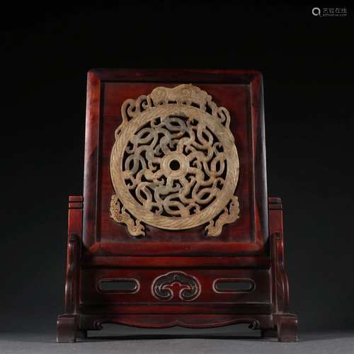 A Fine Red Wood Inlaid Jade Desk Screen