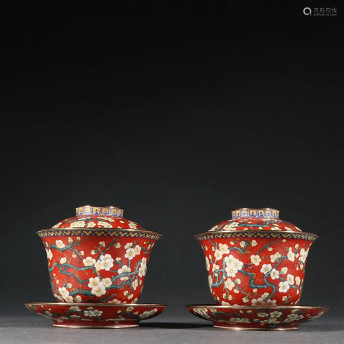 A Pair of Bronze Enaml 'Flower' Cups