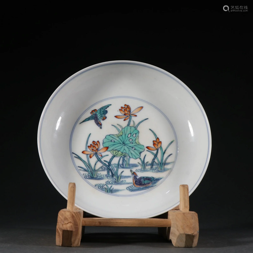 A Rare Wucai Plate