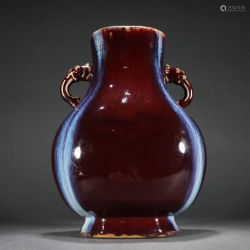 A Fine Kiln Glazed Vase