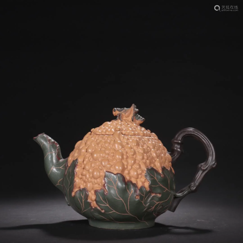 A Rare Zisha Teapot