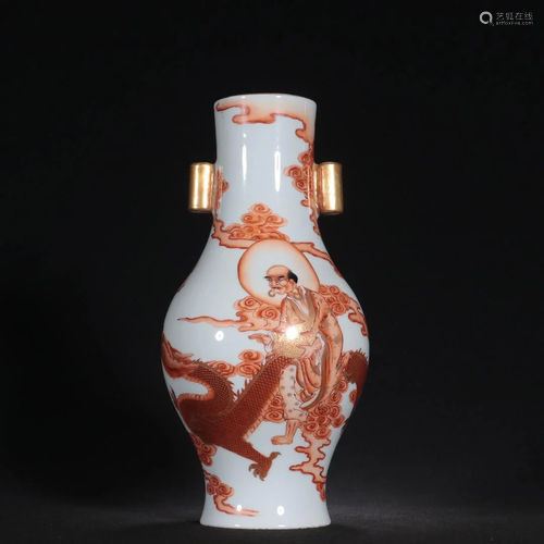 A Fine Alum Red Painted Gold Auspicious Dragon Arhat Bottle