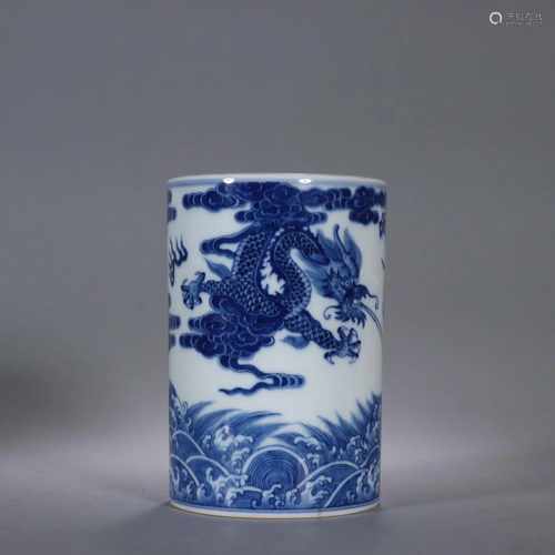 A Fine Blue and White 'Dragon' Pen Holder