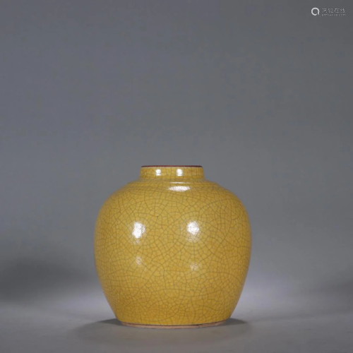 A Fine Yellow Glazed Jar