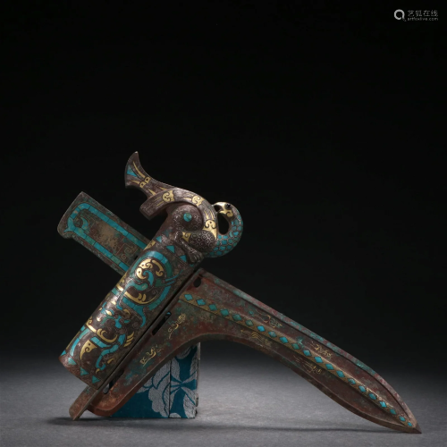 A Rare Bronze Inlaid Gold and Silver Turquoise War