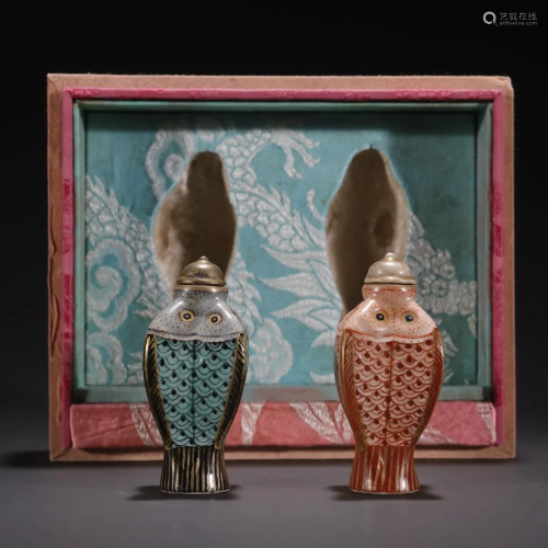 A Pair of Famille-rose Fish-shaped Snuff Bottles