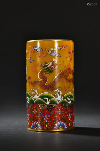 A Rare Glass Painting Gold 'Dragon' Pen Holder