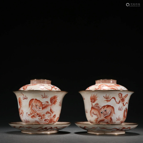 A Pair of Bronze Enamel Cups With Cover