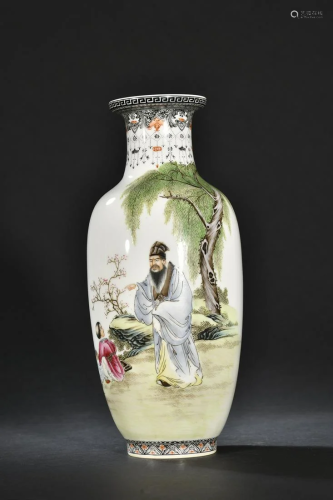 A Fine Famille-rose Character Story Vase