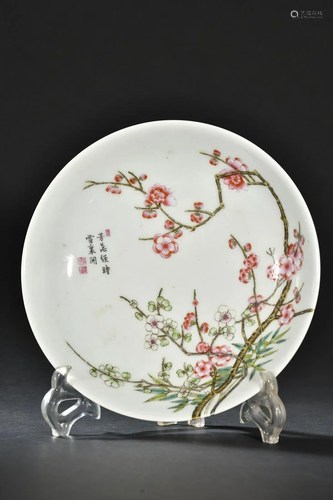 A Fine Famille-rose Plate