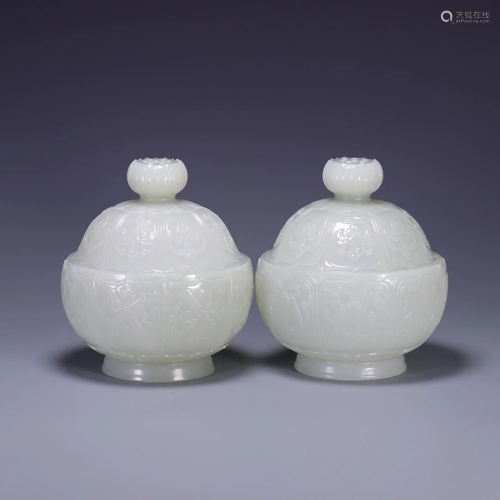 A Pair of Fine Jade Boxes