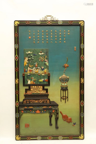 A Rare Cloisonne Inlaid Gems Hanging Screen