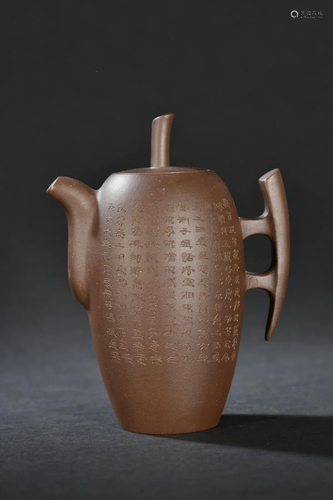 A Rare Zisha Teapot With Poetry Pattern