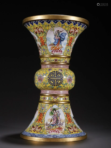 An Unusual Gilt-bronze Enamel, Gu