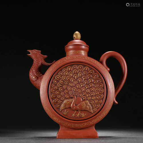 A Rare Zisha Pheonix Teapot