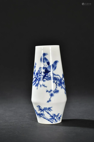 A Fine Blue and White 'Flower and Bird' Vase