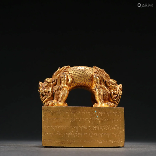 A Fine Gilt-bronze Beast Seal