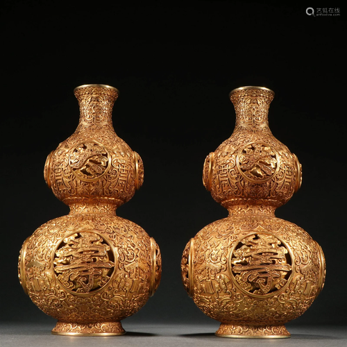 A Pair of Gilt-bronze Gourd Ornaments