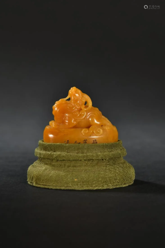 A Small Tianhuang Stone Carved Dragon Ornament