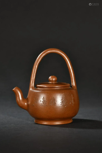 A Fine Zisha Lifting Beam Teapot