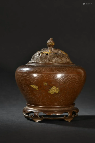 A Rare Copper Inlaid Silver Censer With Cover