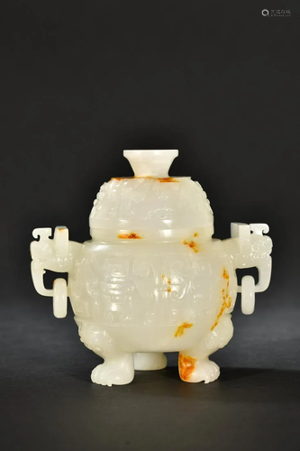 A Top Hetian Jade Censer