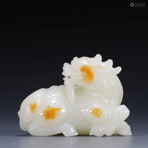 A Fine Hetian Jade Carved Kirin Ornament