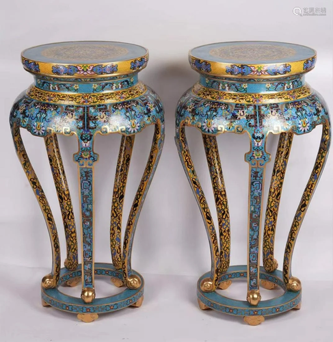 A Pair of Rare Gilt-bronze Cloisonne Flower Tables