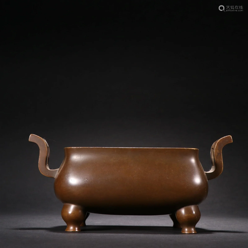 A Fine Copper Censer