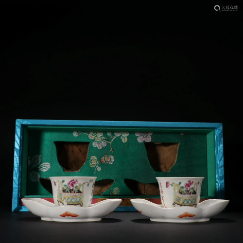 A Pair of Famille-rose Cups
