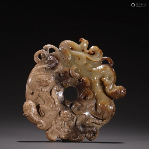 A Rare Old Jade Carved Dragon Pendant
