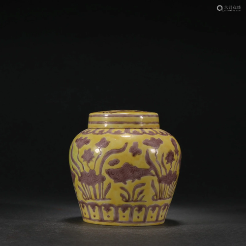 A Fine Yellow Glazed Jar