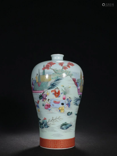 A Rare Famille-rose Character Story Plum Bottle