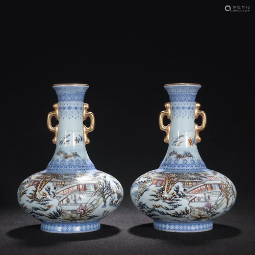 A Pair of Rare Enamel Landscape Bottles