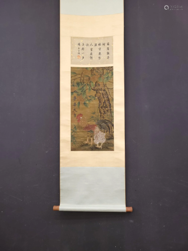 A Painting of 'Shi Shi Ru Yi' By Xu xi