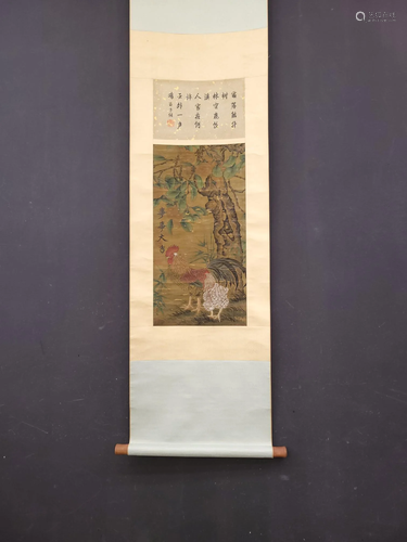 A Painting of 'Shi Shi Ru Yi' By Xu xi